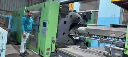 Injection moulding machines